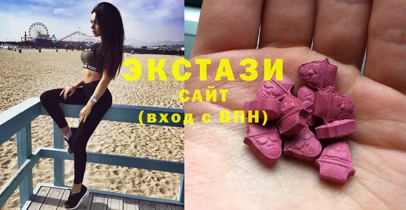 Где купить наркоту Макарьев Каннабис  Cocaine  КЕТАМИН  Мефедрон  ГАШИШ  mega ССЫЛКА  A-PVP 